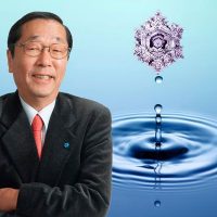 Oltome - Masaru Emoto biographie