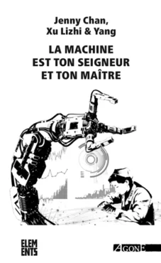 Oltome - La machine est ton seigneur et ton maître.jpeg